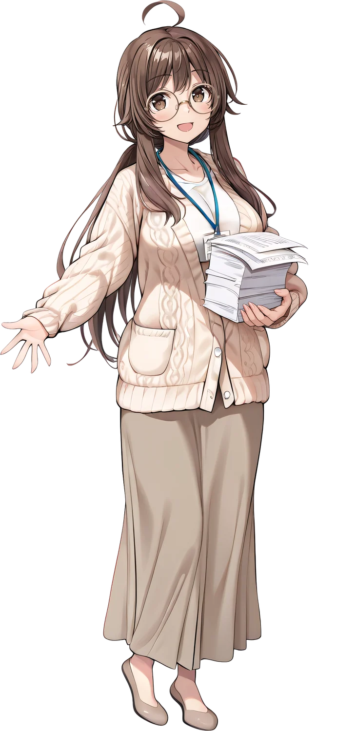 Suzu Kasuga